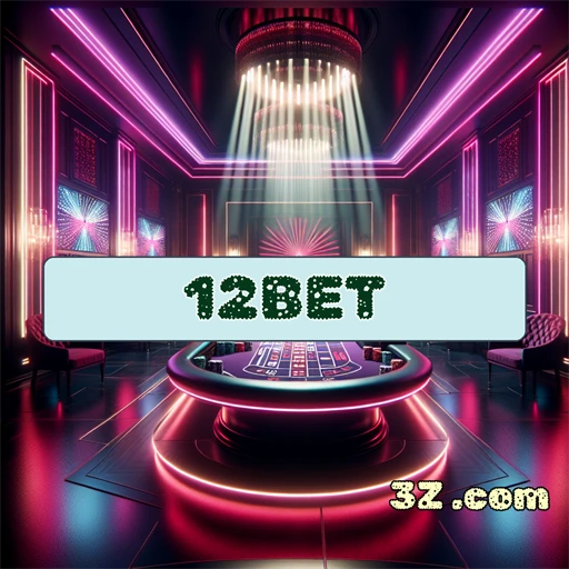 A Seção Confiável do 12bet: Uma Nova Era em Jogos Financeiros