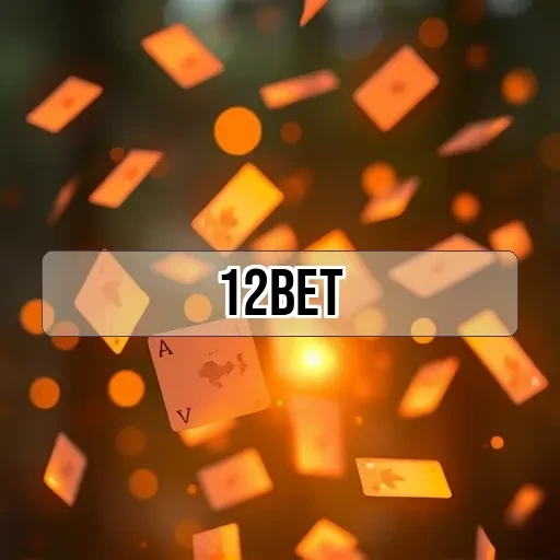 12bet: Inovações que Revolucionam a Experiência dos Apostadores no App